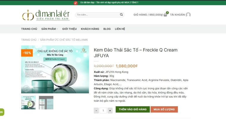 kem Freckle Q Cream Jifuya