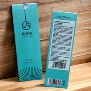 Sữa dưỡng ẩm bạch bích Jifuya
