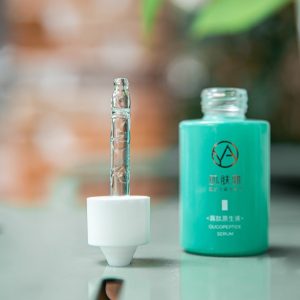 Oligopeptide Serum JIFUYA