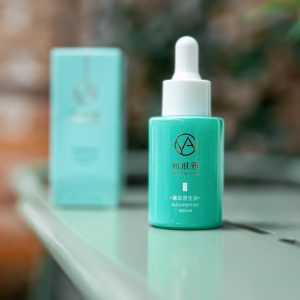 Oligopeptide Serum JIFUYA