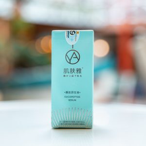 Oligopeptide Serum JIFUYA