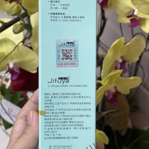Sữa dưỡng ẩm bạch bích Jifuya