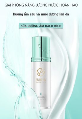 Sữa Dưỡng Ẩm Bạch Bích Jifuya