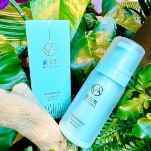 kem chống nắng jifuya